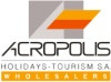 innovis πελάτες - Acropolis Holidays S.A.
