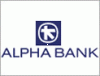 innovis πελάτες - Alpha Bank